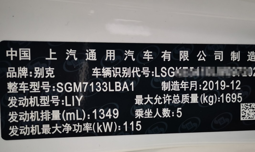 说说你们的车开了多少年,聊聊大家开过最好的车