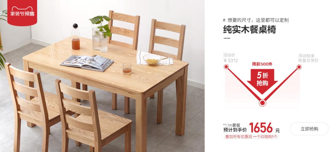 还在傻乎乎买奢品大牌吗,还在买东西的时候交哪些智商税