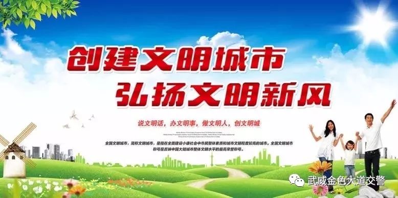 交通事故处理流程扣车一般多久,轻微交通事故发生扣车的时间规定