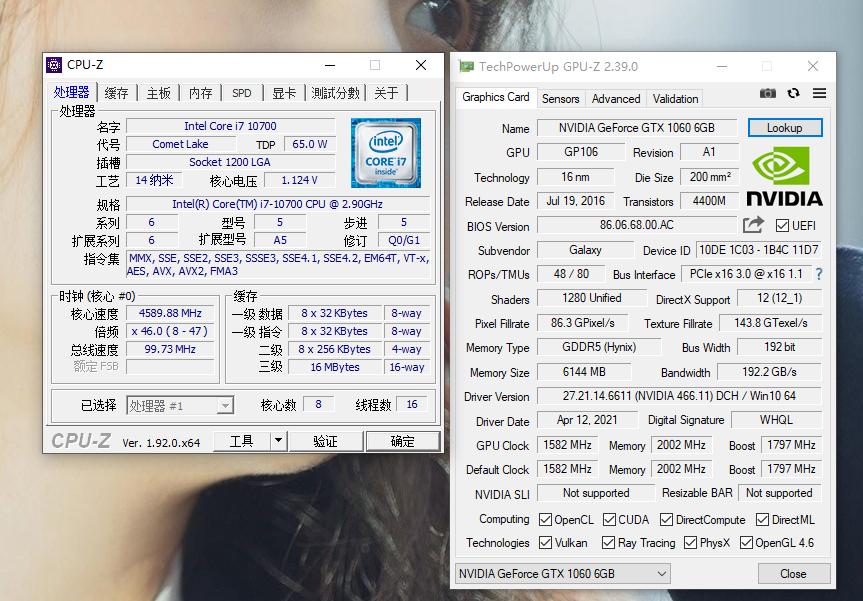 gtx1060显卡还能再战几年,目前主流的gtx1060显卡