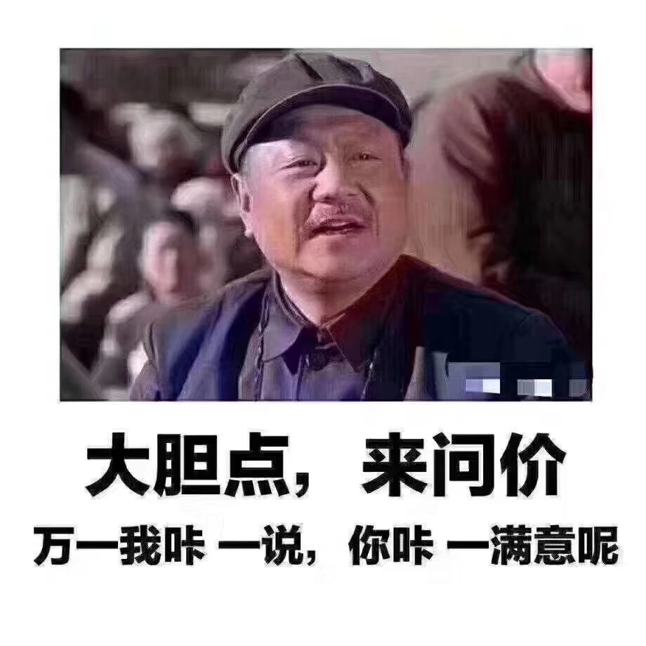 淘宝天猫京东代运营哪家好,阿里巴巴代运营拼多多代运营