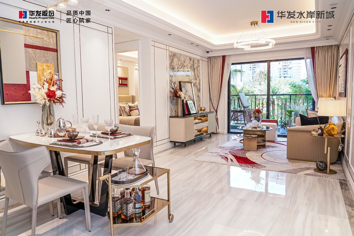 耀启主城,一鉴倾心|华发水岸新城艺术示范区,惊艳绽放