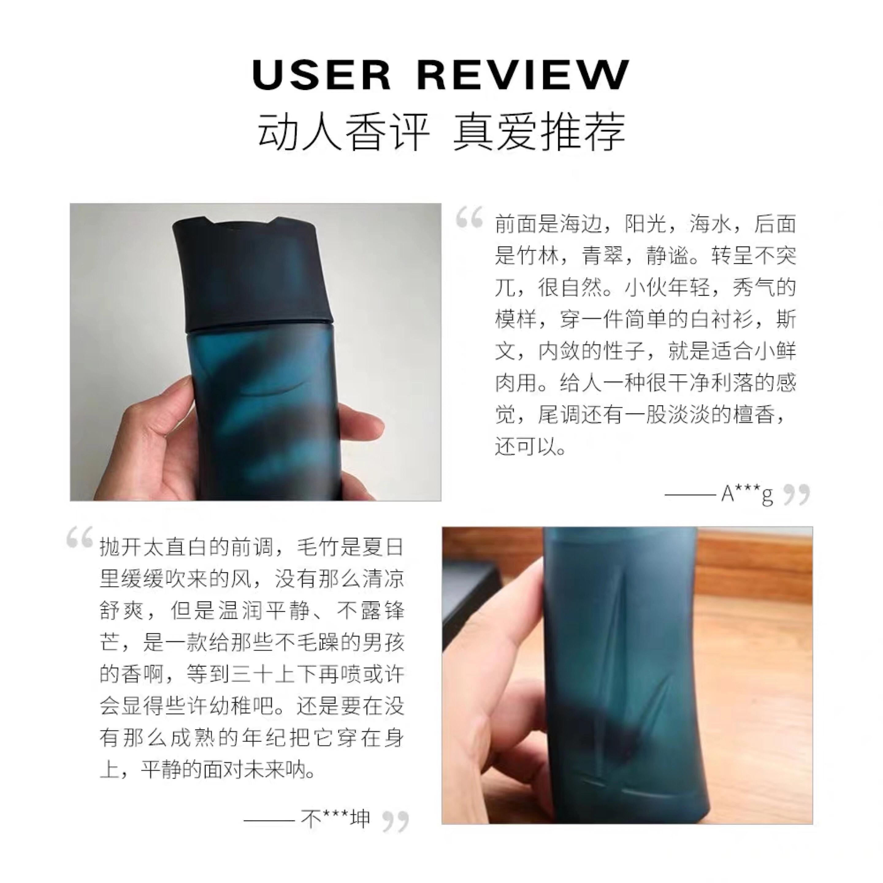 男士古龙香水持久留香推荐,车载男士香水哪个味最好闻