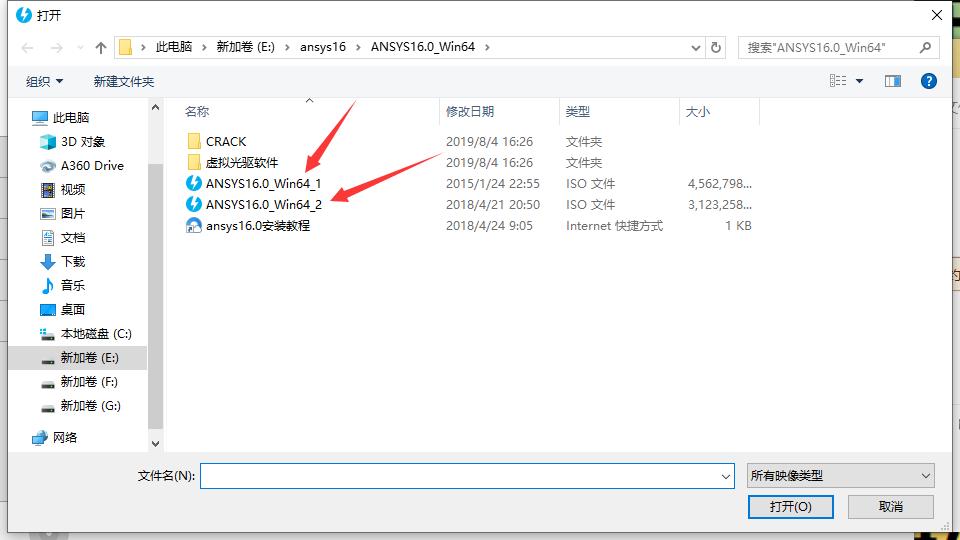 铏氭嫙鍏夐┍瀹夎win7绯荤粺,铏氭嫙鍏夐┍瀹夎杞欢鏁欑▼