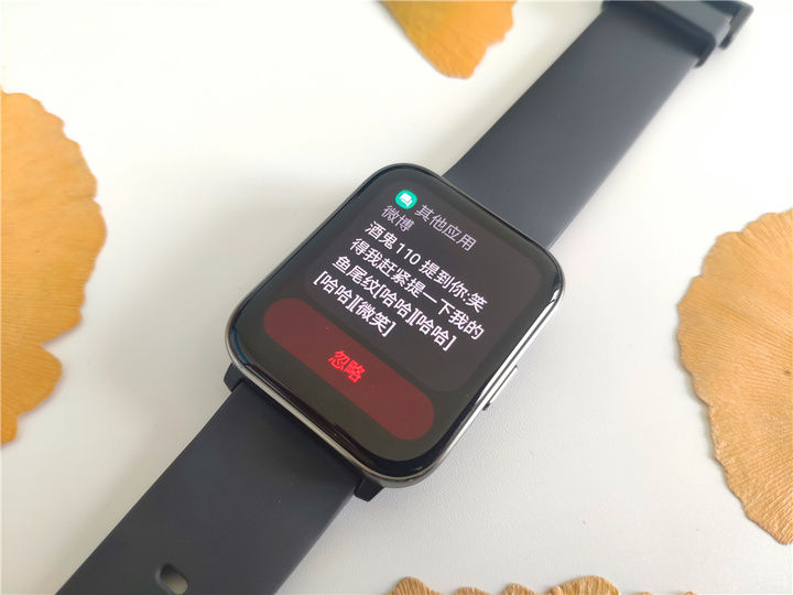 黑加升级新品：AMOLED全面屏，支持自定义视频表盘的手表
