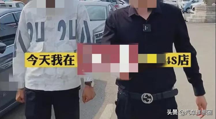 qq群的团购买车被骗,拼团购车的骗局视频