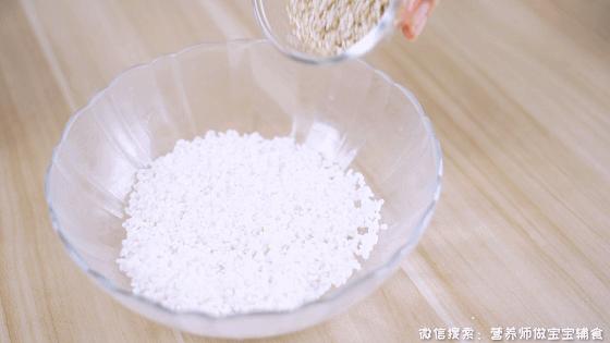 大米别煮米饭了加2个鸡蛋南瓜,大米别煮米饭了加2个鸡蛋