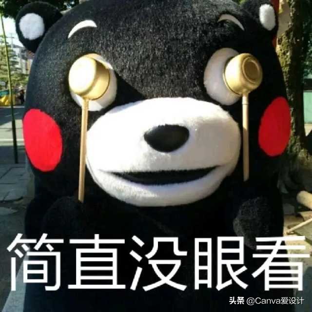 我花了350块，终于搞明白了某宝50块Logo背后的套路