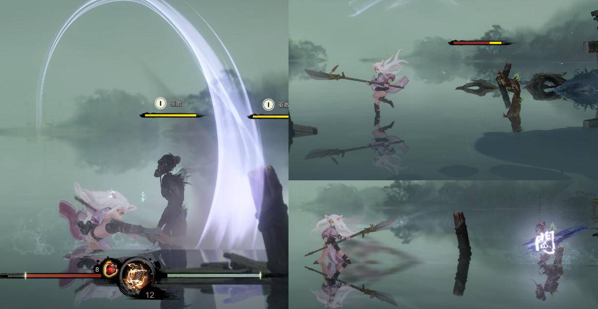 斩妖行免费观看完整版,斩妖行