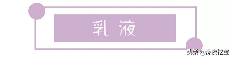 平价实用护肤好物分享,平价护肤品学生分享