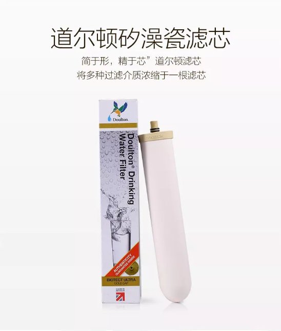 最先进的第三代净水器有哪些,史上经典净水器