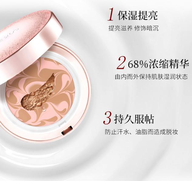 用气垫卡粉起皮怎么办,干皮使用气垫时会浮粉怎么解决