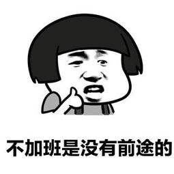 工作证明翻译技巧,工作证明原文翻译