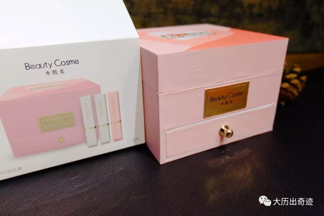 ysl挚爱口红礼盒,水肌美挚爱一生口红多少钱