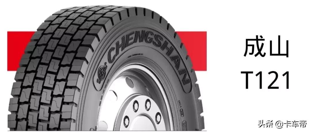 十大口碑最好卡车轮胎,十大最好的卡车司机