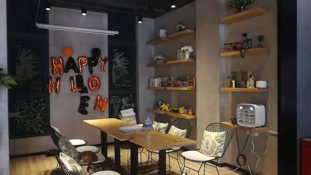 璧拌娣卞湷,娣卞湷璧拌