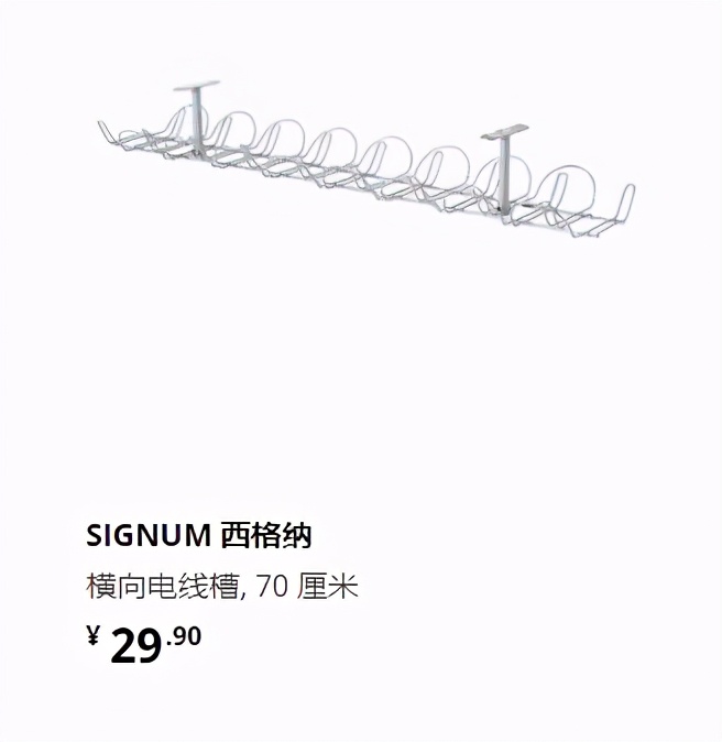 花小钱办大事的小物件,宜家小户型收纳神器