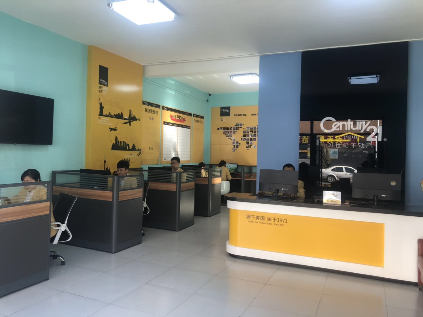 呼和浩特三年无息创业贷,乌鲁木齐三年无息创业贷