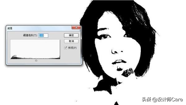 ps必学的100个技巧海报设计,ps里怎么制作移动手机卡宣传海报