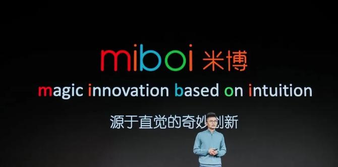 方太米博智能厨房,方太高端厨电新款上市