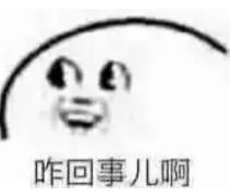 中国消防吐槽合集,中国消防泪目