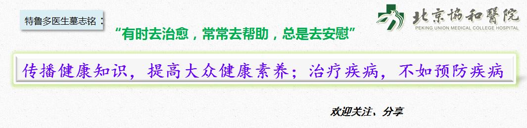 糖尿病新药sglt2抑制剂,sglt-2抑制剂降糖幅度比较