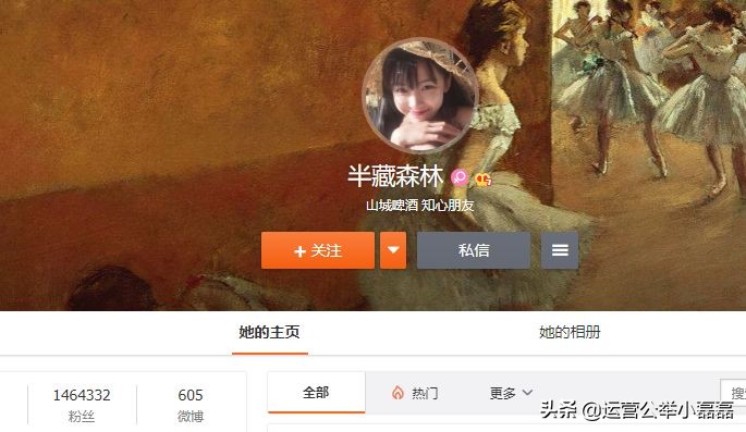 鍒橀槼鍥炲簲闃挎瞾鍑鸿建,闃挎瞾鏇濆厜鍒橀槼鍑鸿建