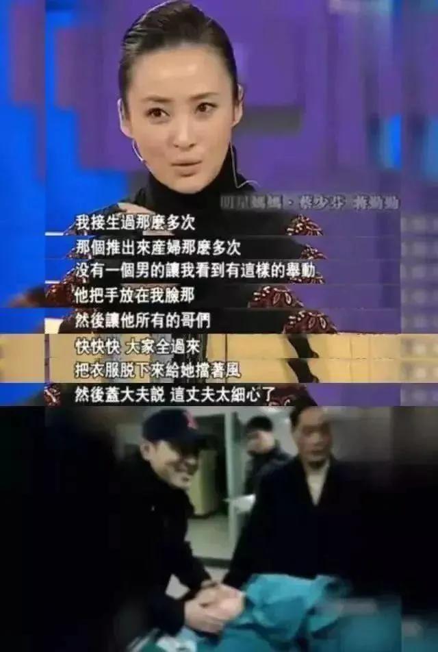 秀恩爱热搜,秀恩爱被秀哭