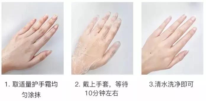 宋茜儿童,宋茜香菜味护手霜