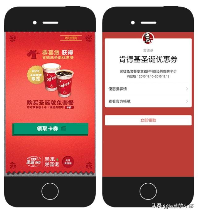 微信朋友圈怎么投放广告,微信朋友圈广告投放全流程附案例