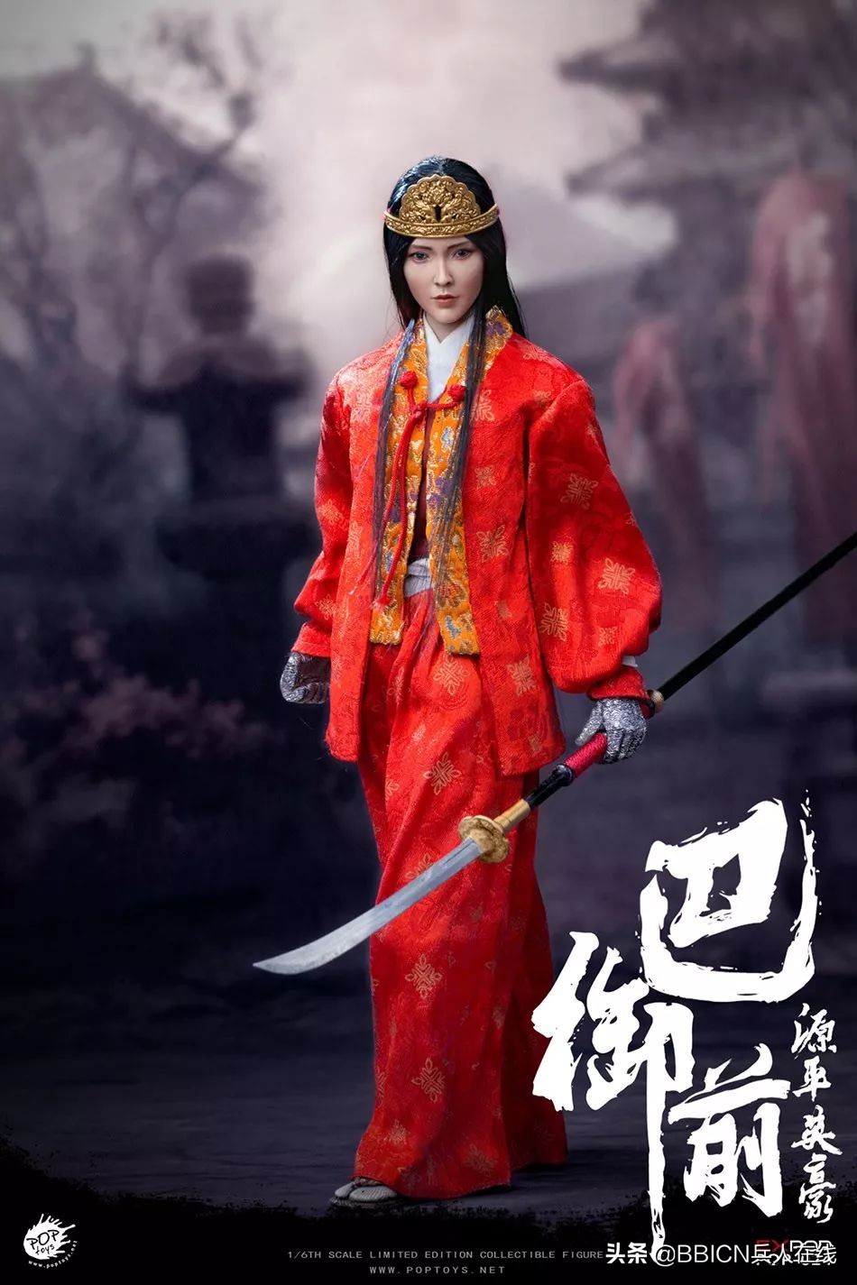 POPTOYS：1/6日本第一美女武将源平英豪-巴御前标版珍藏军马