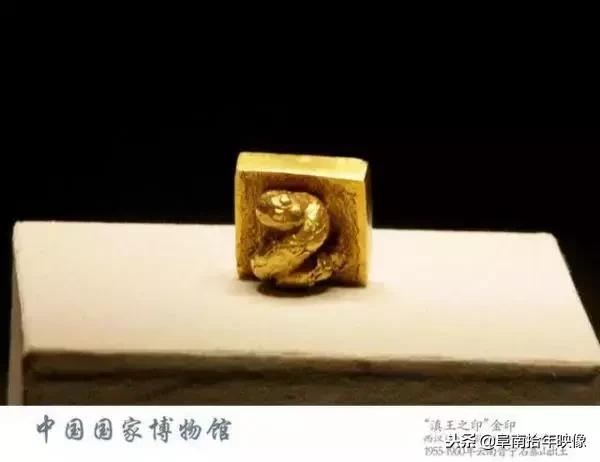 中国古代皇帝家绝美*物文**