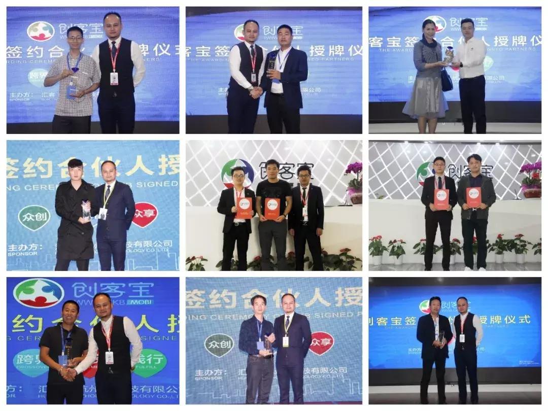 比尔盖茨创业创新,比尔盖茨中国最大的两个变化