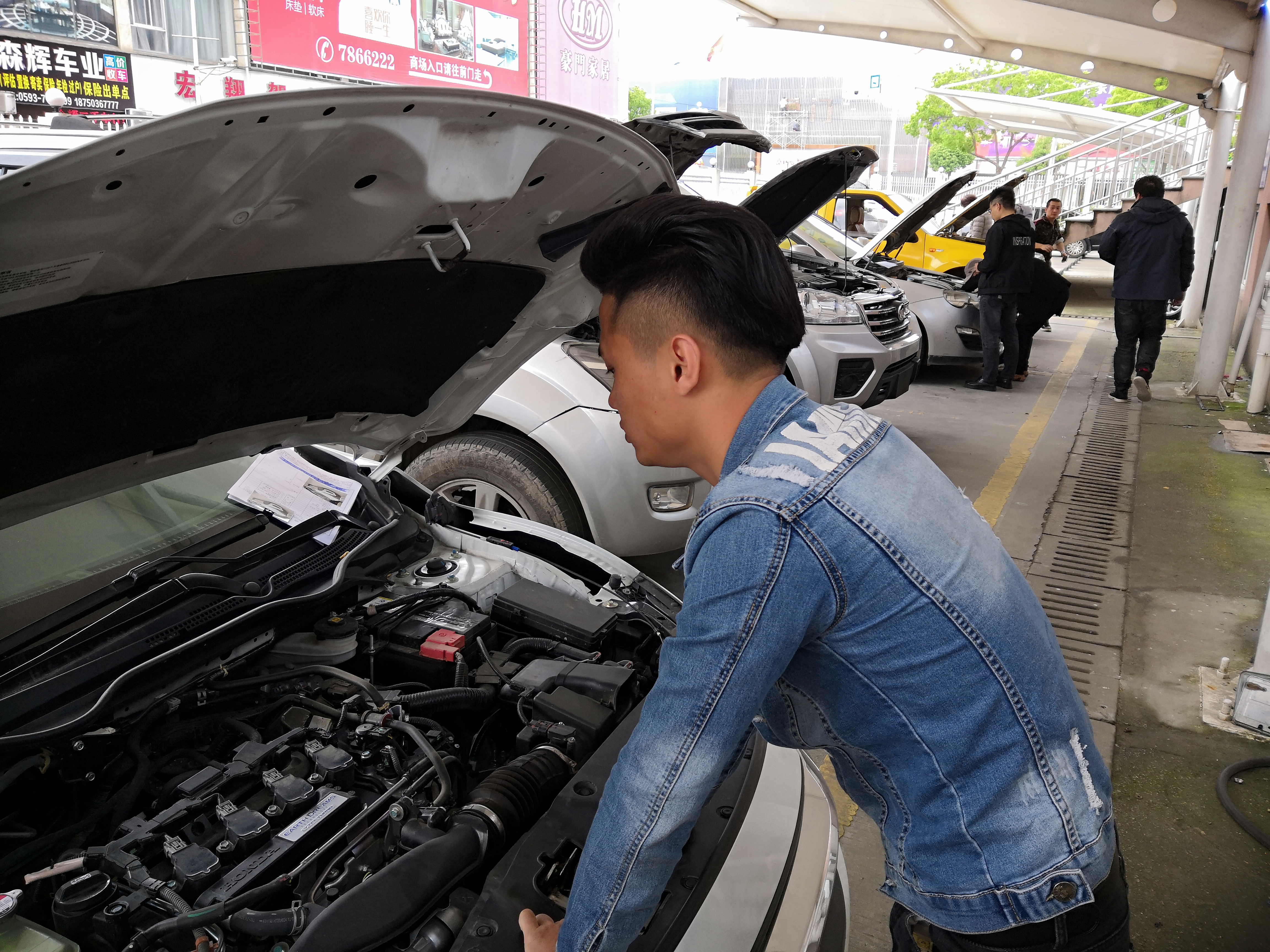 小伙网购一台车,小伙买11代思域