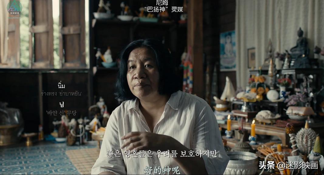 灵媒纪录片是真的吗,灵媒小队纪录片是真的吗