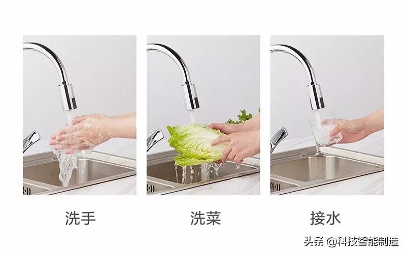 联想出手,拯救水龙头喷水,0.1秒快速感应出水,1次充电用9月