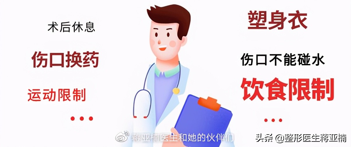 一次性说清,一次性说清要求