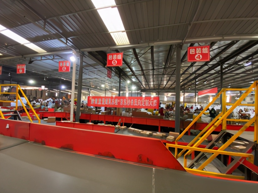 让网红爱媛橙不高冷，京东秒杀C2M的秘密