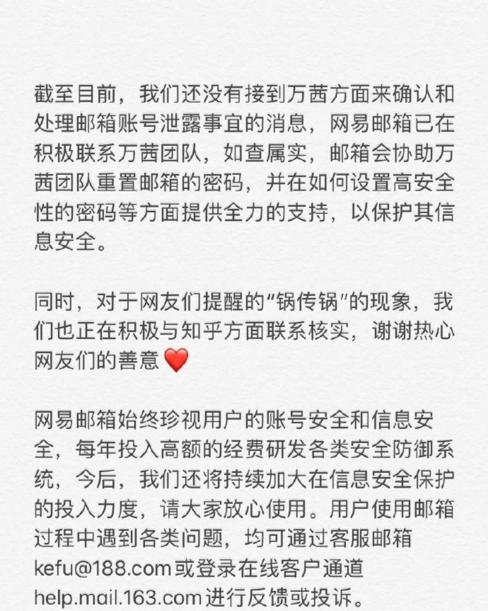 乘风破浪的姐姐各季的出道排名,乘风破浪的姐姐第四组阵容