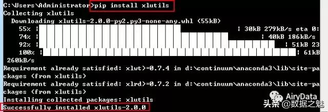 python不用xlwt怎么生成excel,python怎么把xlwt写入表格里面