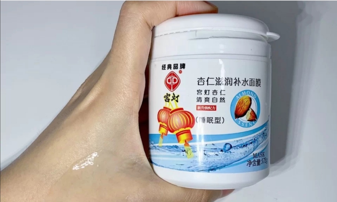 皮肤好就不需要用好的护肤产品吗,皮肤好的人不应该用护肤品