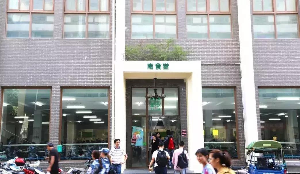 南京大学生爱吃的美食排行,南京大学的美食有哪些