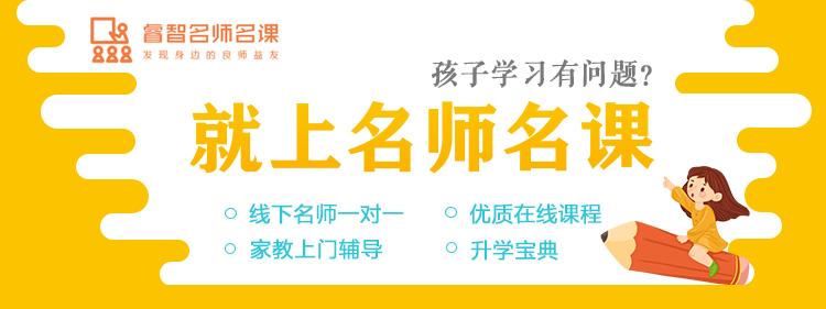 三大教育骗局是什么,三种教育骗局大揭秘