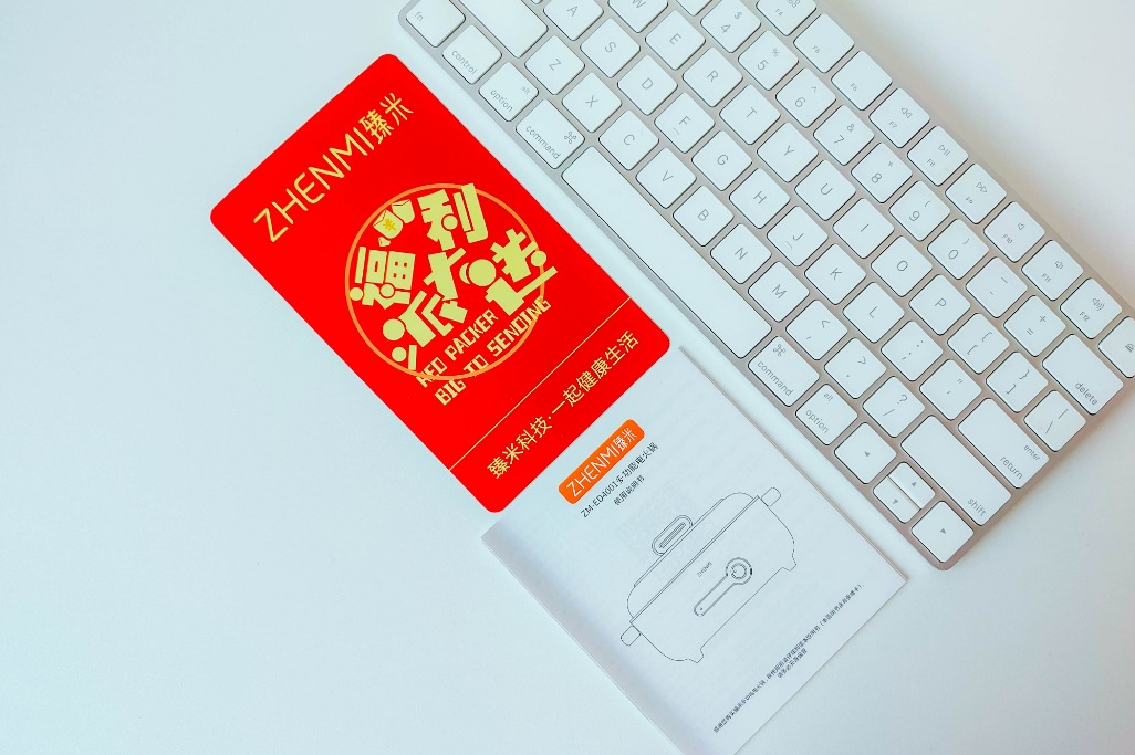 冬日里男欢女爱神器，臻米多功能电火锅评测：可煎可蒸可煮