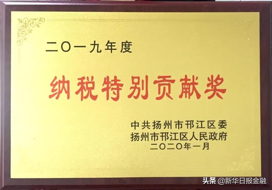 恒通复工的最新消息,恒通集团最新复工时间