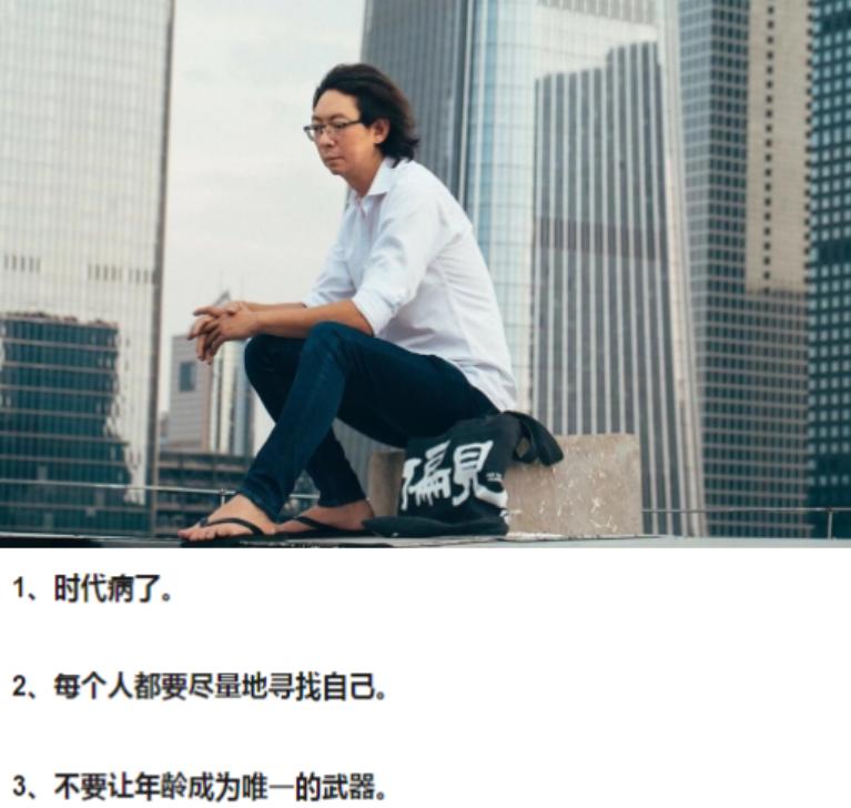 许知远被怼得最狠的一次,许知远到底有多强