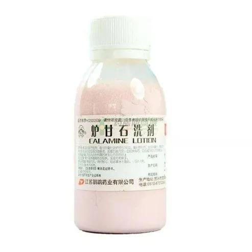 现在宝宝背上有痱子怎么办,宝宝脸上和脖子上全是疹子