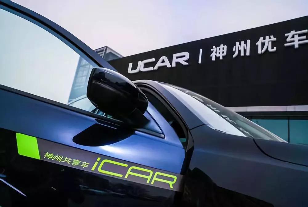 都江堰神州租车,驻马店神州租车