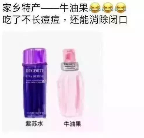 朋友圈代购变身灵魂画手,微商代购的灵魂画手