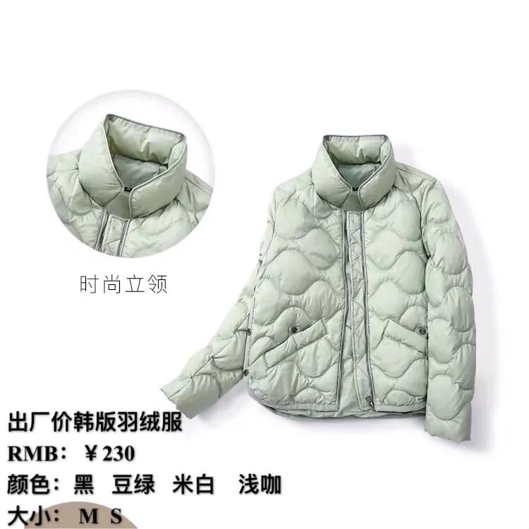 镜中的魔女,镜中魔女小红帽